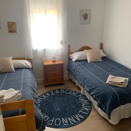 Acogedor Apartamento 2 Dormitorios Гранада Экстерьер фото